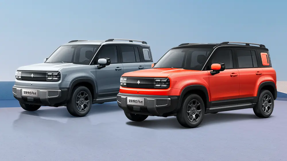 Baojun Yueye Gụnyere 2026 bụ ihe ọkpụkpọ niile dị ọcha n'etiti ụdị klaasị