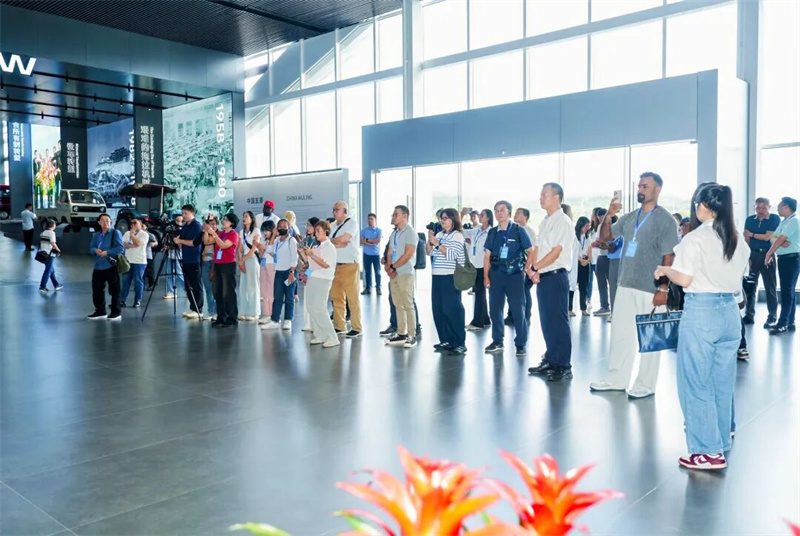 ASEAN na-eleta Sac-GM-WUL-WUL-WULITY iji nyochaa ihe nzuzo nke ụlọ ọrụ e-smart