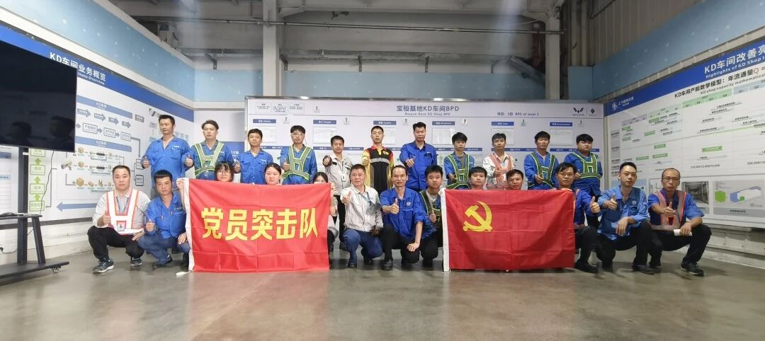 Mma agha Kd! N'elu oke osimiri siri ike, gbasaa njem ọhụrụ na South America!