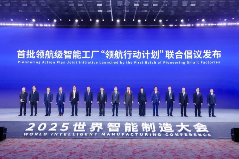 Nanị ụlọ ụgbọ ala! A na-ahọpụta na WM-WM-WUL-WULUG ka otu nke nke mbụ nke 